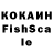 Амфетамин Premium MOMOshka Kripi