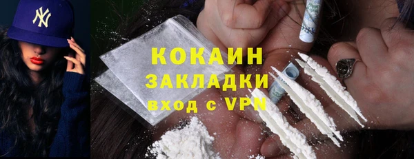 круглые Зеленокумск