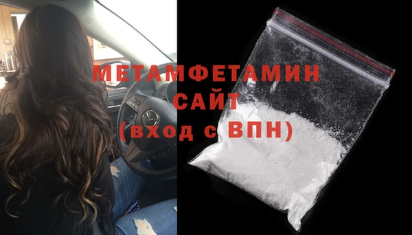 круглые Зеленокумск