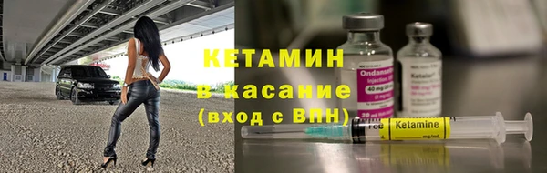 MESCALINE Зерноград