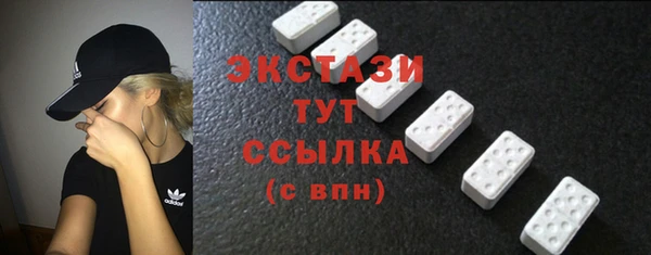 MESCALINE Зерноград