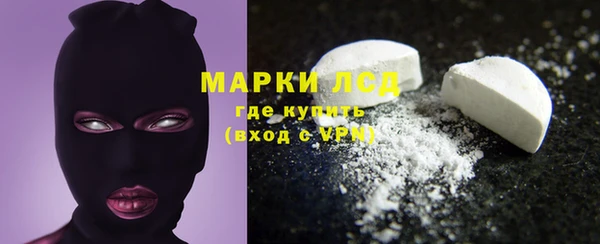 круглые Зеленокумск