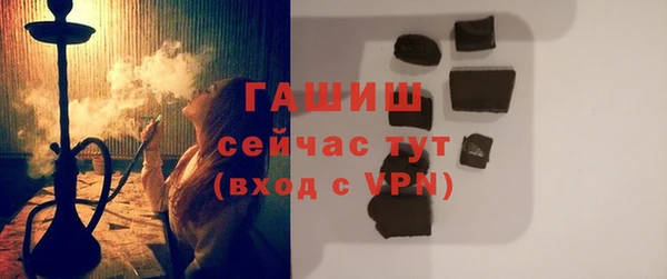 круглые Зеленокумск