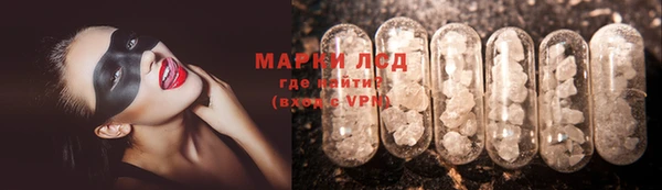 круглые Зеленокумск