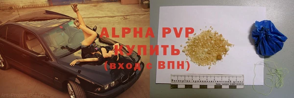 круглые Зеленокумск