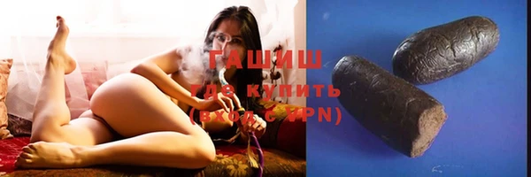 MESCALINE Зерноград