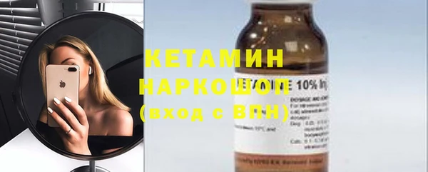круглые Зеленокумск