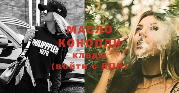 круглые Зеленокумск