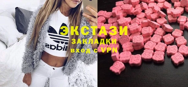 MESCALINE Зерноград