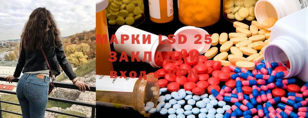 круглые Зеленокумск