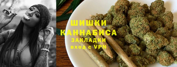 MESCALINE Зерноград