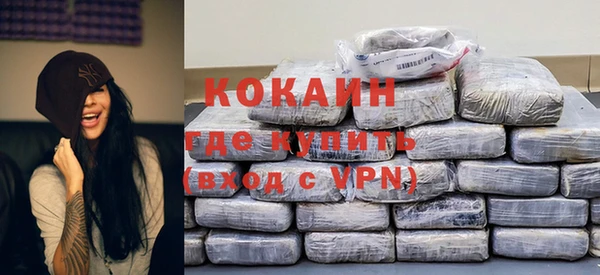 круглые Зеленокумск