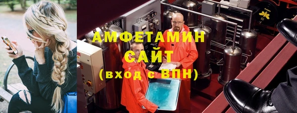 круглые Зеленокумск
