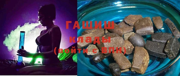 MESCALINE Зерноград