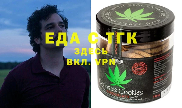 кокс Елабуга