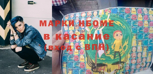 круглые Зеленокумск