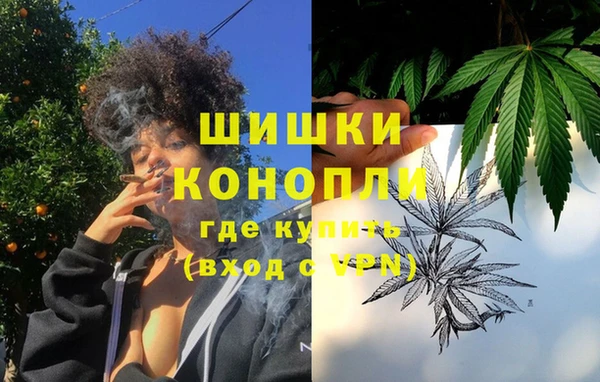 ALPHA-PVP Зеленодольск