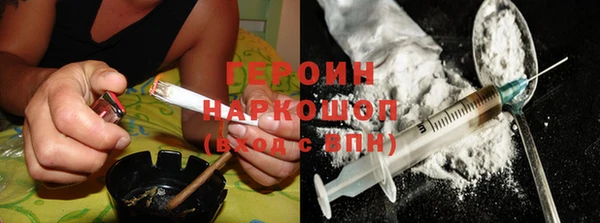 ALPHA-PVP Зеленодольск