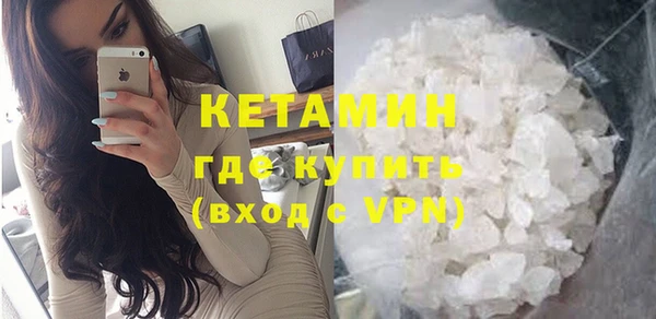 круглые Зеленокумск